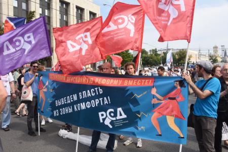 Г.А. Зюганов на 100-тысячном митинге в Москве: Пенсионной «реформе» - не быть!