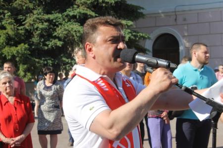 Нет – пенсионной "реформе"! Митинг патриотических сил в Кургане