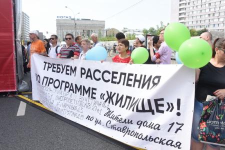 Г.А. Зюганов на 100-тысячном митинге в Москве: Пенсионной «реформе» - не быть!