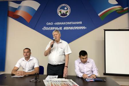 Якутск. Авиаторы за честные выборы