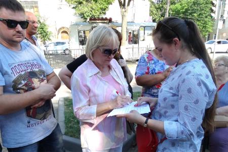Депутаты-коммунисты в Курской областной Думе проголосовали против повышения пенсионного возраста