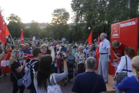 Ярославцы дружно сказали «Нет!» повышению пенсионного возраста