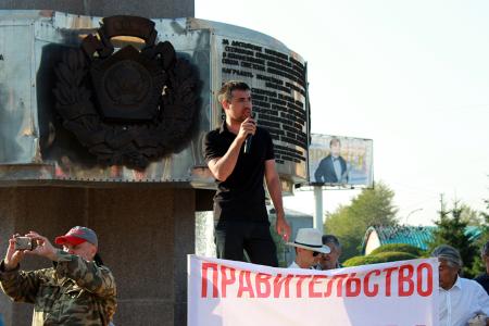 Иркутяне призвали депутатов Госдумы голосовать против пенсионной реформы