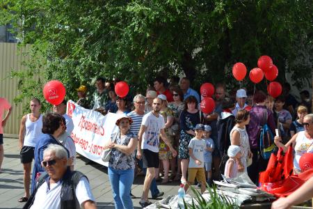 Оренбуржцы вышли на  акцию протеста против пенсионной реформы