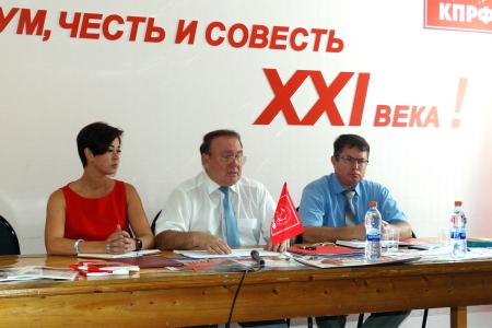 Курская область. Пресс-конференция ОК КПРФ по итогам Всероссийской акции против повышения  пенсионного возраста