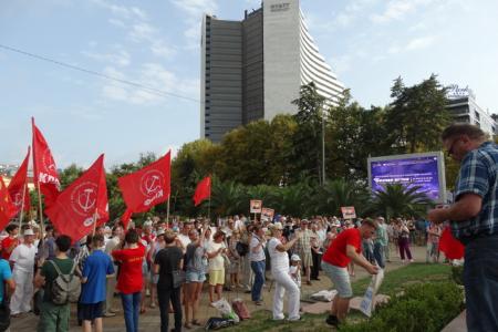 Митинг протеста в Сочи выразил недоверие партии «Единая Россия», потребовал проведения референдума и отставки Правительства 