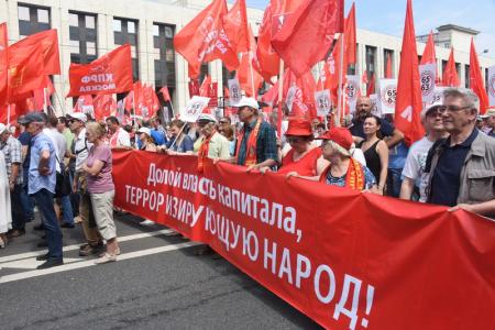 Г.А. Зюганов на 100-тысячном митинге в Москве: Пенсионной «реформе» - не быть!