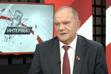 Телеканал «Красная Линия». Интервью Г.А. Зюганова о повышении пенсионного возраста (Москва, 23.07.2018)