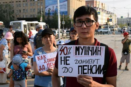 Республика Саха (Якутия). Не отсиживайтесь! Подключайтесь к протестным акциям!