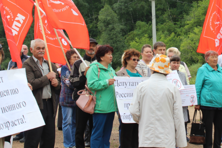 В Республике Алтай прошли акции протеста против пенсионной реформы