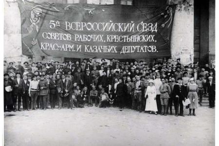 "Самодержавие трудового народа". Статья Д.Г. Новикова в газете "Правда"