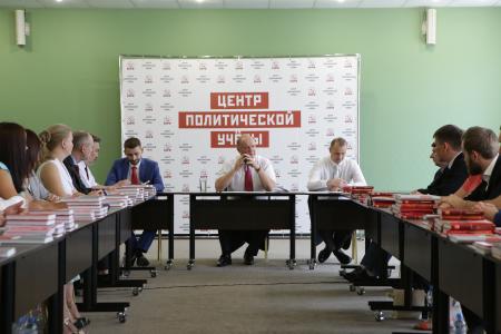 В Центре политической учебы ЦК КПРФ прошла встреча обучающихся с лидером ЦК КПРФ Г.А. Зюгановым