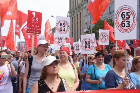 Г.А. Зюганов на 100-тысячном митинге в Москве: Пенсионной «реформе» - не быть!
