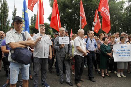 Воронежская область. Сплотиться в борьбе и отстоять свои права