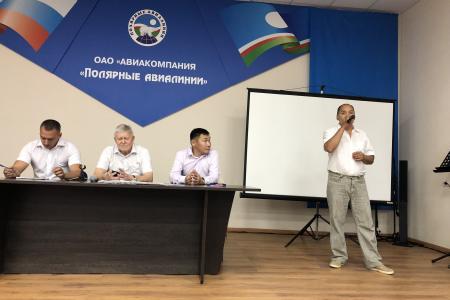 Якутск. Авиаторы за честные выборы