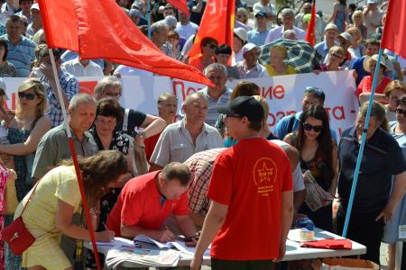 Оренбуржцы вышли на  акцию протеста против пенсионной реформы