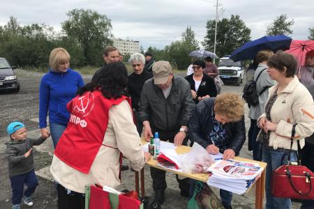 Магаданская область. В городе Сусуман прошла акция протеста КПРФ
