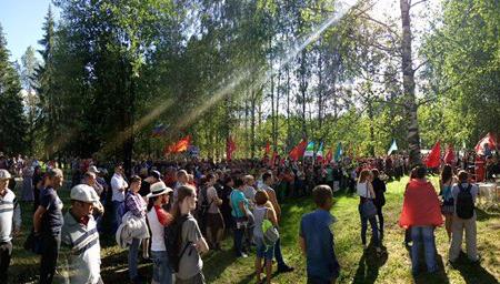В Сыктывкаре в рамках Всероссийской акции против пенсионной реформы состоялся общегородской митинг