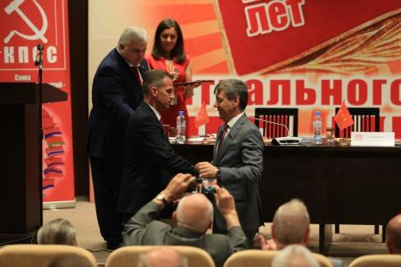 Вместе победим! В городе Минске прошел IV Пленум ЦС СКП-КПСС