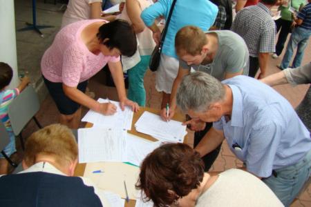 Многотысячные митинги прошли по всему Подмосковью