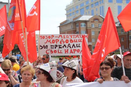 Жители Мордовии сказали однозначное «нет» повышению пенсионного возраста