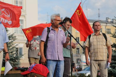 Нижегородская область. Митинг в Сарове: «Нет людоедской пенсионной реформе!»