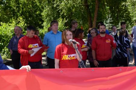 Молодые коммунисты провели в центре Новосибирска митинг против повышения пенсионного возраста