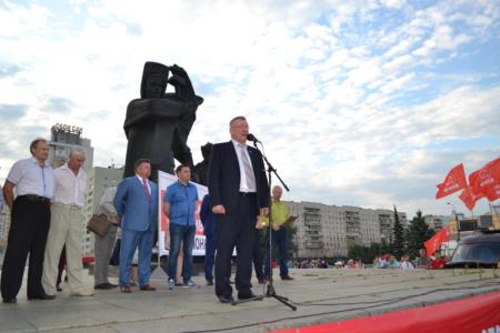 Митинг в Нижнем Новгороде. «Пенсионная реформа – это грабеж населения!»
