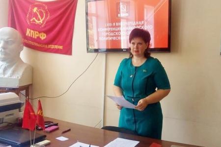 В столице Республики Адыгея КПРФ выдвинула список кандидатов в Совет народных депутатов муниципального образования «Город Майкоп»