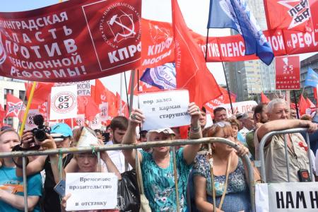 Г.А. Зюганов на 100-тысячном митинге в Москве: Пенсионной «реформе» - не быть!