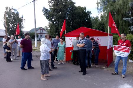 Тамбовская область. В Сосновке прошла акция протеста против повышения пенсионного возраста
