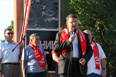 Самарская область. В Тольятти прошли акции протеста против повышения пенсионного возраста
