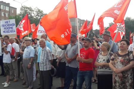 Огромное количество жителей Северной Осетии приняли участие в митинге против пенсионной реформы