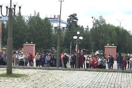 Шахтёрский Нерюнгри. Руки прочь от трудовых пенсий!!!