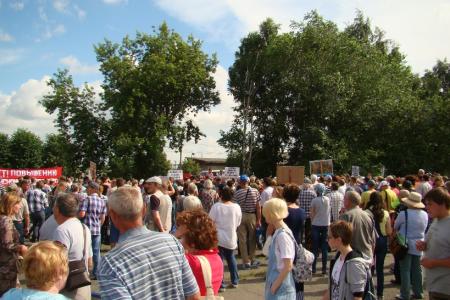 Алтайский край. В городе Бийске прошел массовый митинг против повышения пенсионного возраста