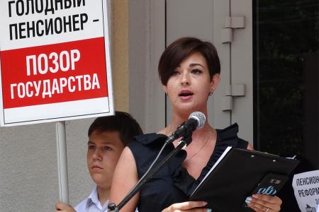 В Курске состоялся многочисленный митинг против повышения пенсионного возраста