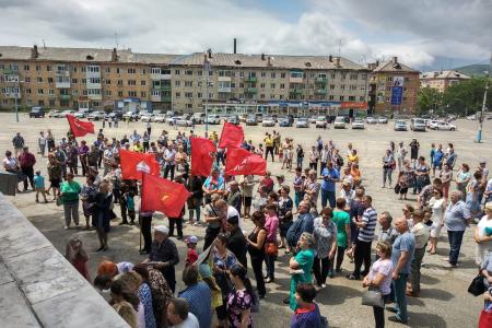 Приморский край. В Партизанске прошел митинг против повышения пенсионного возраста 