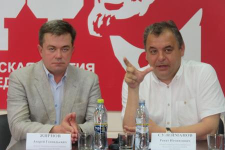 Новосибирские коммунисты: это – не пенсионная «реформа», это – социальный дефолт