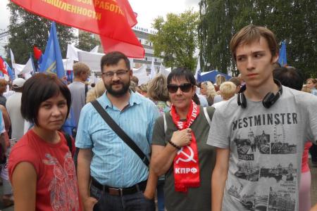 Пермский край. Коммунисты на митинге профсоюзов