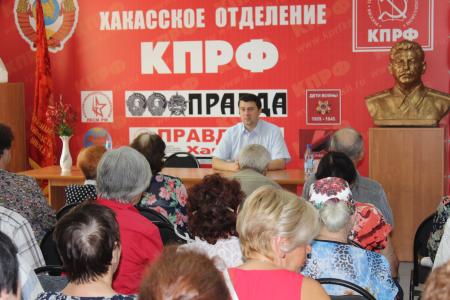 Мы будем и дальше бороться против антинародной пенсионной реформы! Олег Лебедев посетил Республику Хакасия
