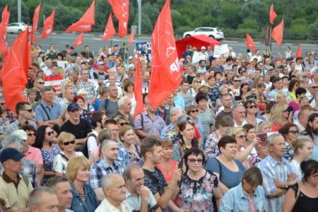 Митинг в Нижнем Новгороде. «Пенсионная реформа – это грабеж населения!»