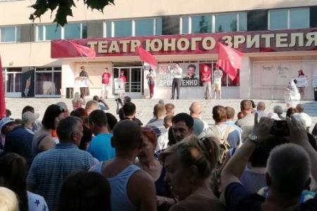 Саратовская область. В Балаково прошел митинг против повышения пенсионного возраста