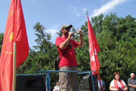 Нет антисоциальной пенсионной реформе! Акция протеста адыгейских коммунистов
