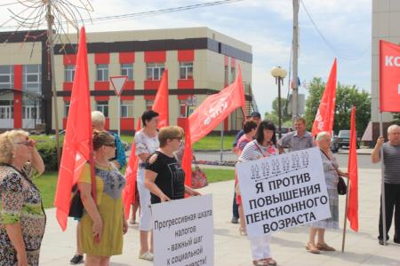 В Тюменской области проходят митинги против пенсионной реформы