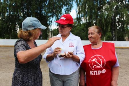 Саратовская область. Петровск против повышения пенсионного возраста