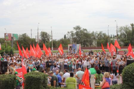 Две тысячи волгоградцев потребовали отставки Правительства