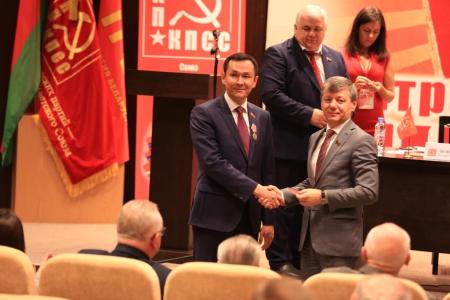 Вместе победим! В городе Минске прошел IV Пленум ЦС СКП-КПСС
