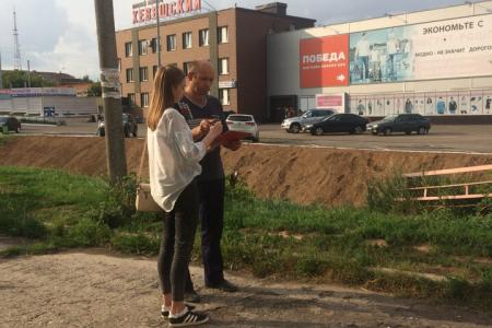 Комсомольцы Чебоксар продолжают сбор подписей против повышения пенсионного возраста