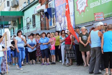 Саратовская область. В Аткарске состоялись демонстрация-шествие и митинг