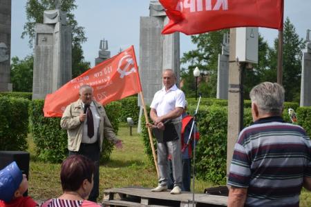 Новосибирская область: Жителям Куйбышева предложили провести пенсионный митинг около кладбища
